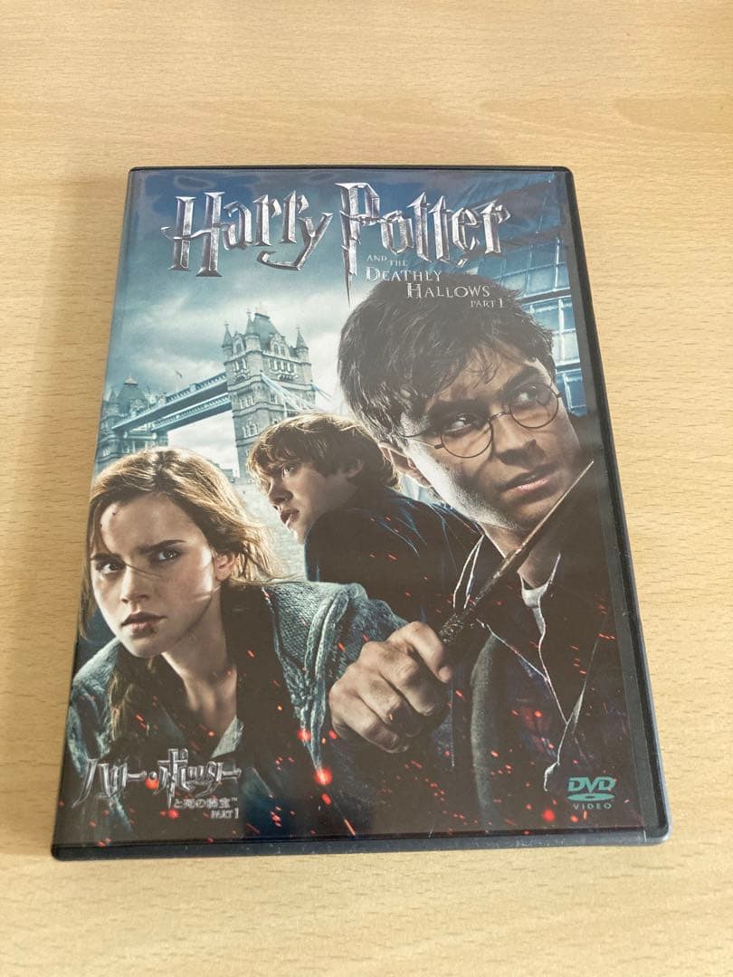 【DVD】【中古】ハリーポッターシリーズ（全８巻セット）