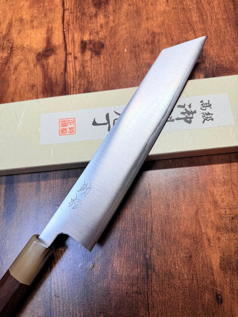 助松　和牛刀 切付　包丁　8寸　鍛造 銀三鋼　紫檀白水牛八角柄