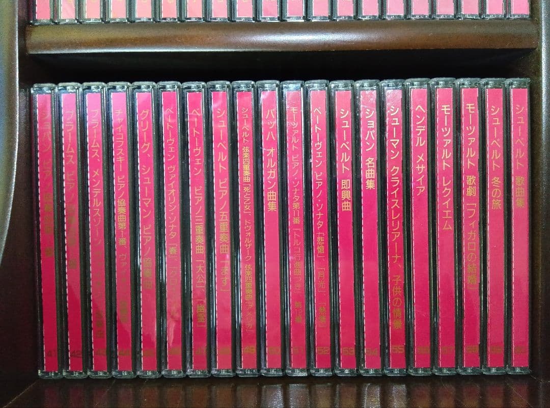 クラシックCD　77枚セット　時計付き木製収納棚　世界名曲大系　CDラック