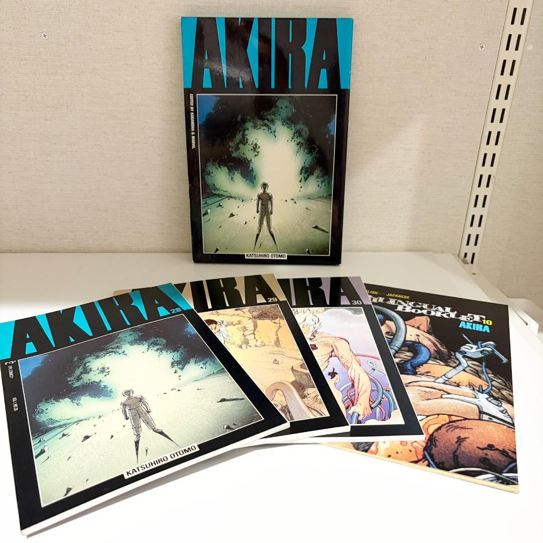 AKIRA オールカラー国際版　3,4,5,7,8,10,11