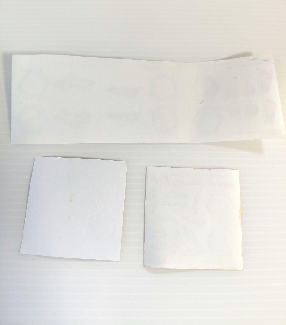 メタルファイトベイブレードアルティメットベイ太スタジアム BB120 まとめ売り