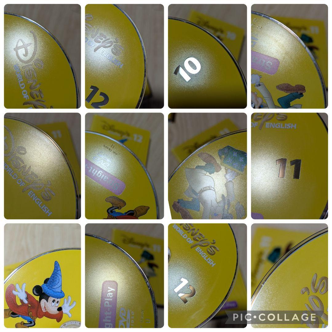 104‐⑮DWE ディズニー英語システム ストレートプレイDVD