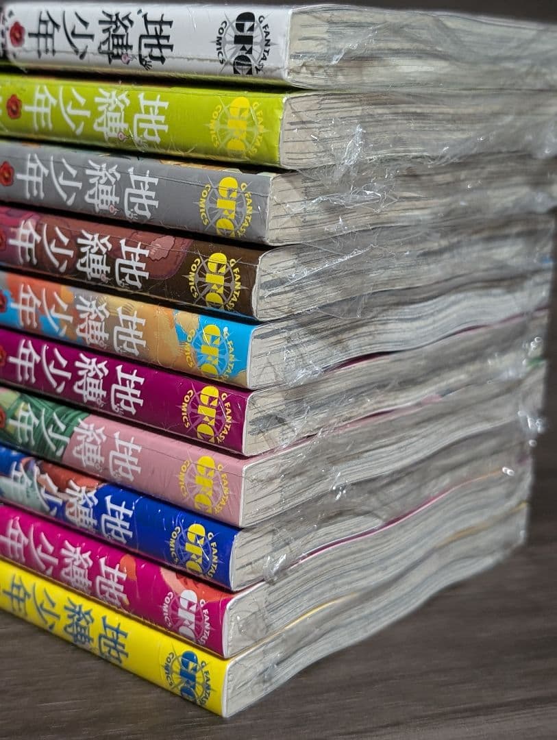 【全巻クリアカバー付】地縛少年花子くん1〜23巻　全巻セット