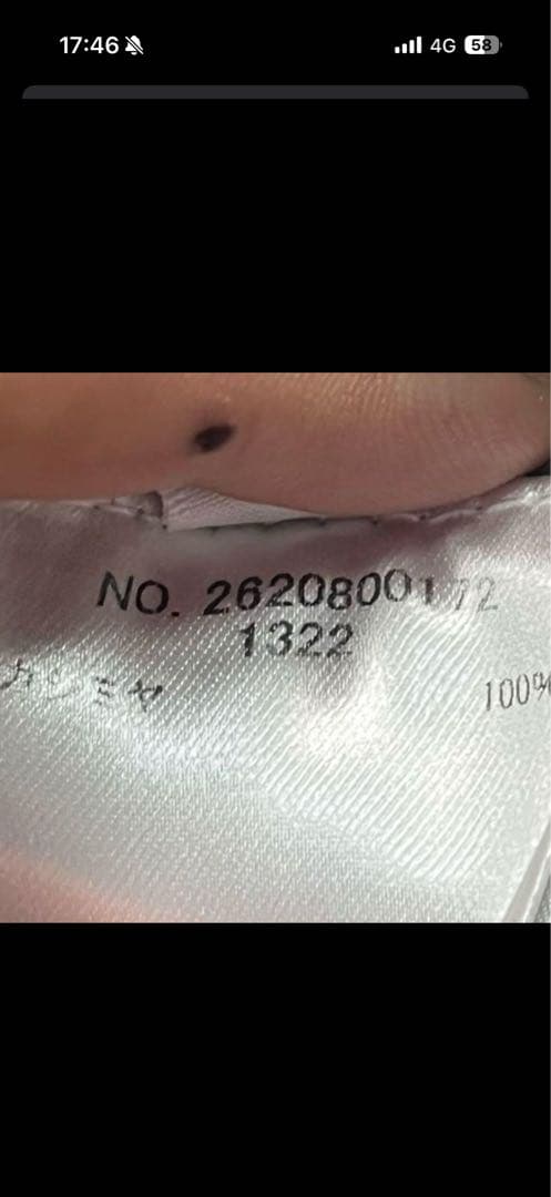 ツ*ー様 希少カシミヤ✨ロンハーマン ニット セーター グラデーション Ssiz