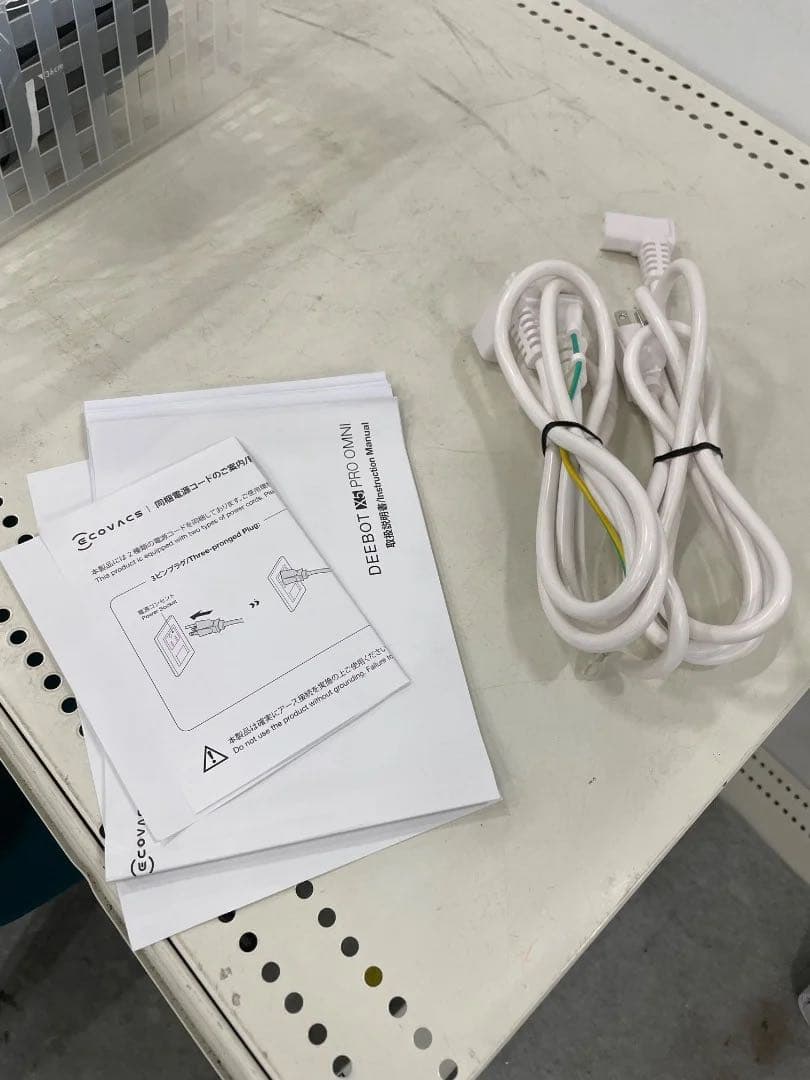 ECOVACS ロボットクリーナー DEEBOT X5 PRO OMNIホワイト