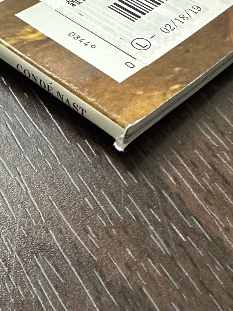 VOGUE US 2018年12冊、2019年1冊