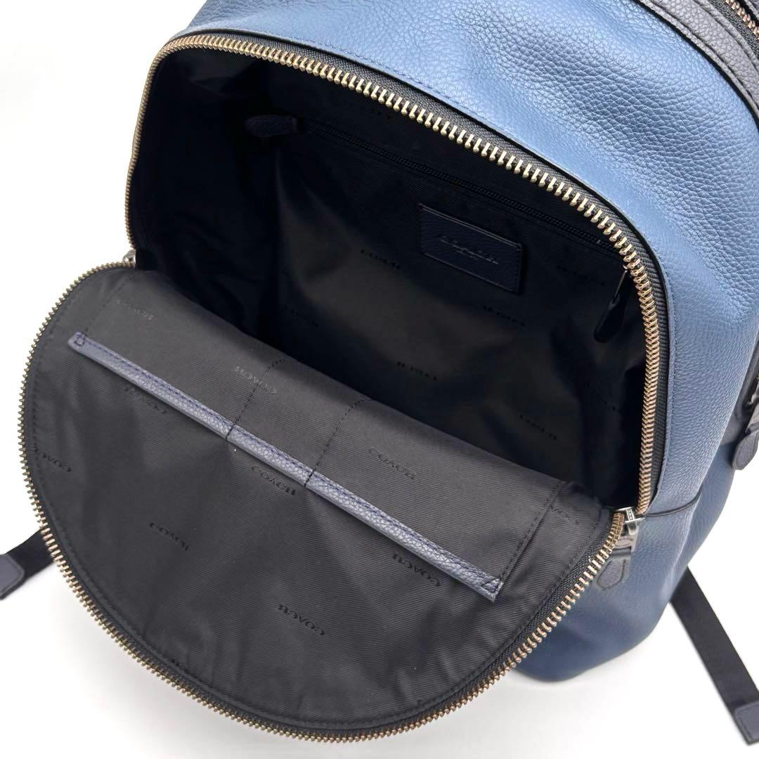 ✨極美品✨コーチ　アカデミー　バックパック　2室　ペプルレザー　ブルー　大容量
