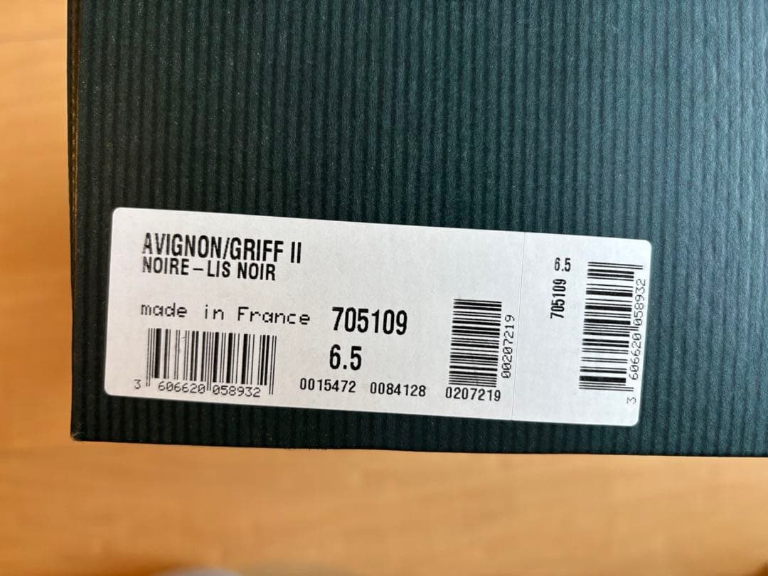 【美品】パラブーツ　アヴィニョン　ノワール（黒）　UK6.5 （シューツリー付）