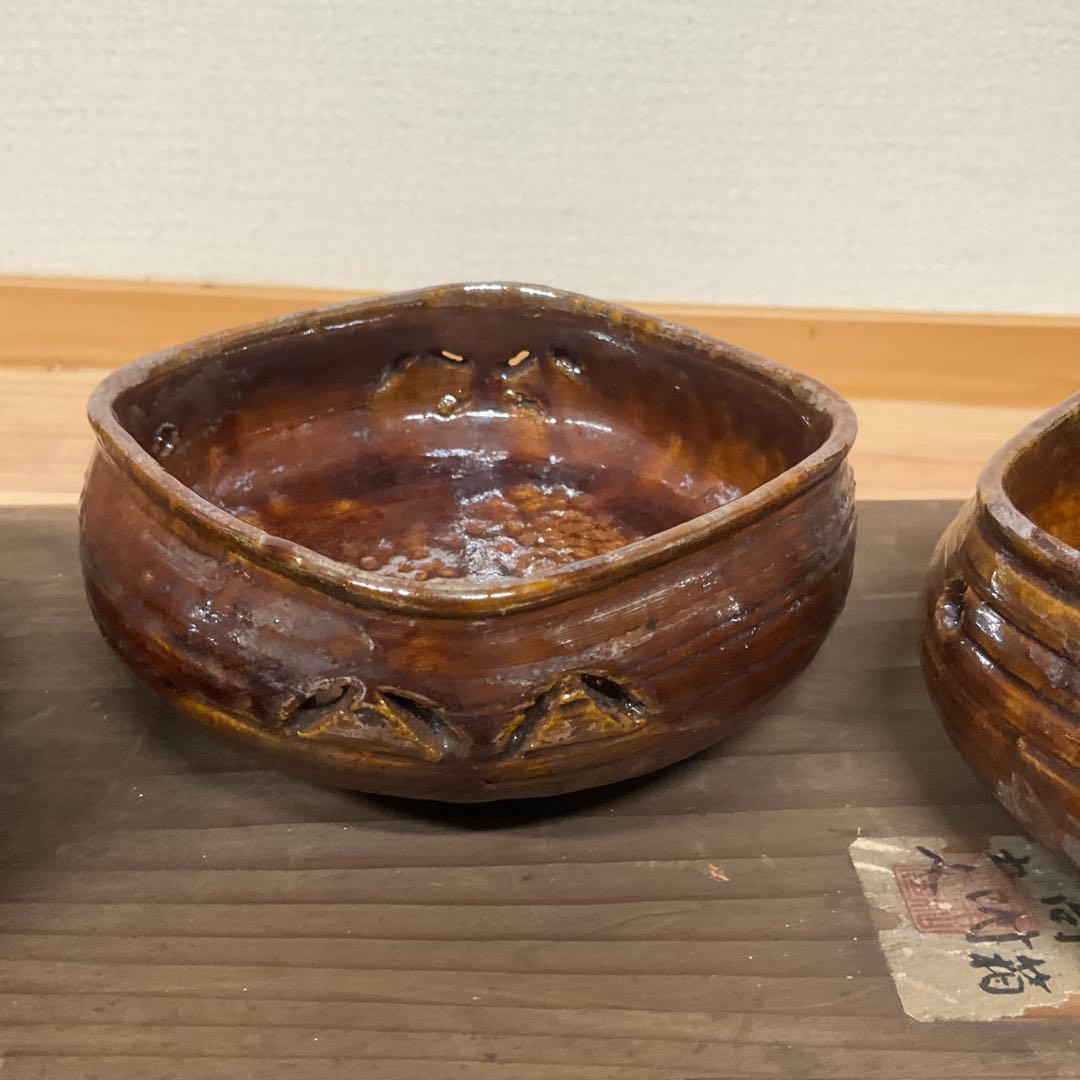 6代大樋長左衛　飴釉四方七宝透かし向付　5客揃え