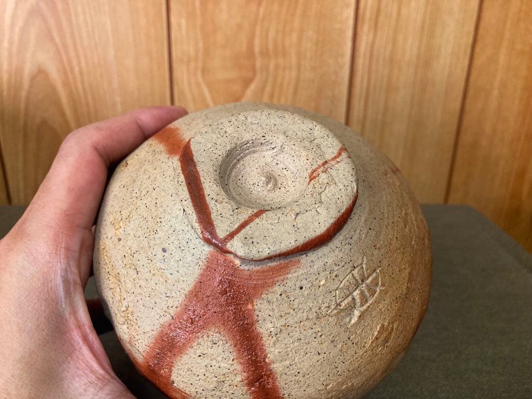 末廣学 備前焼 緋襷茶碗 (検索 焼き締め 森陶岳 火襷