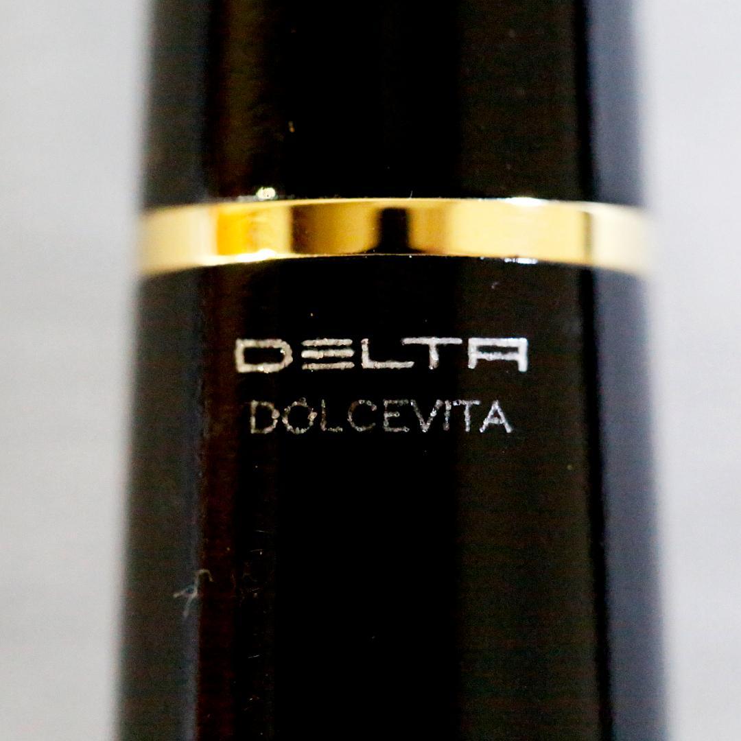 【美品 送料込み】デルタ 万年筆 ドルチェビータ　オーバーサイズ バーメイル