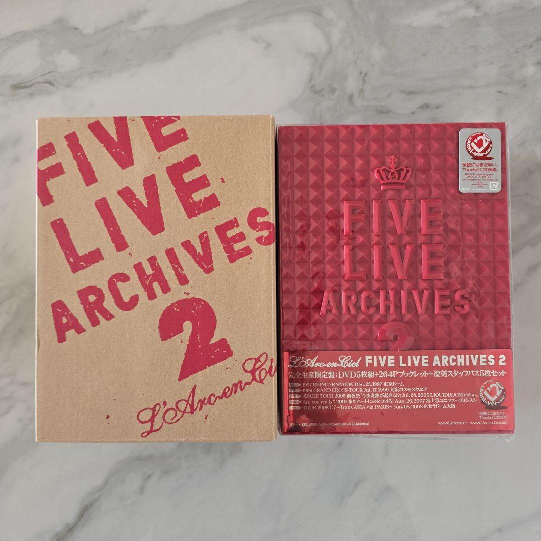 L'Arc～en～Ciel DVD 豪華FIVE LIVE Set