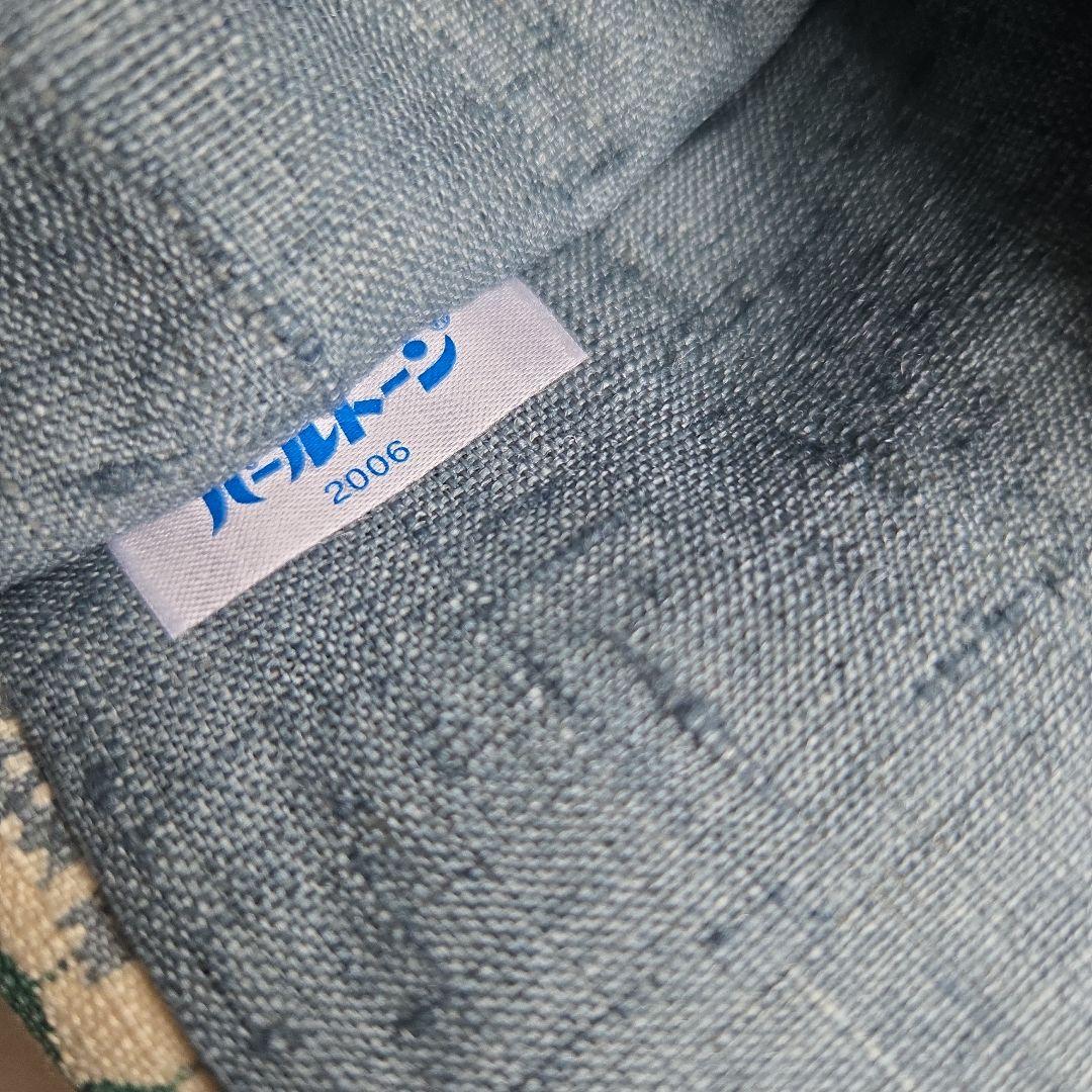 さらりと締める　本場琉球紅型　平野晋二郎　紬名古屋帯