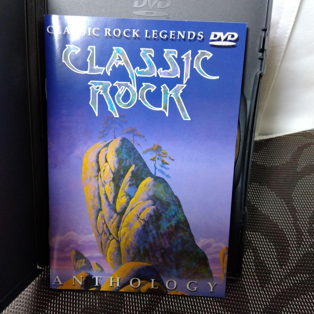 DVD「CLASSIC　ROCK　ANTHOLOGY」クラシックロックレジェンド