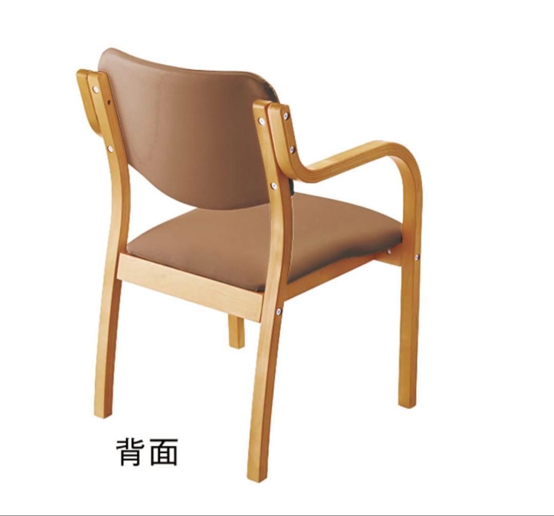 値下げ】アーム付きチェア 介護福祉士推奨