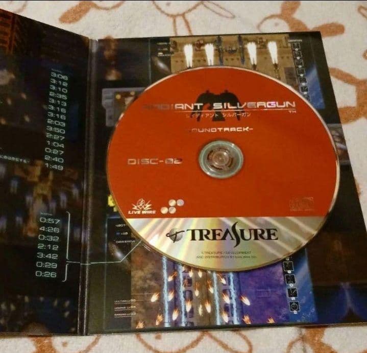 レイディアントシルバーガン　コレクターズボックス　Switch