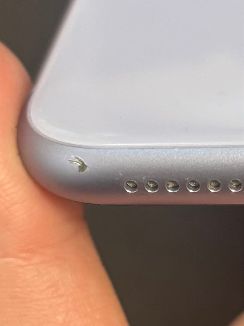 iPhone11 本体　箱付・充電器付