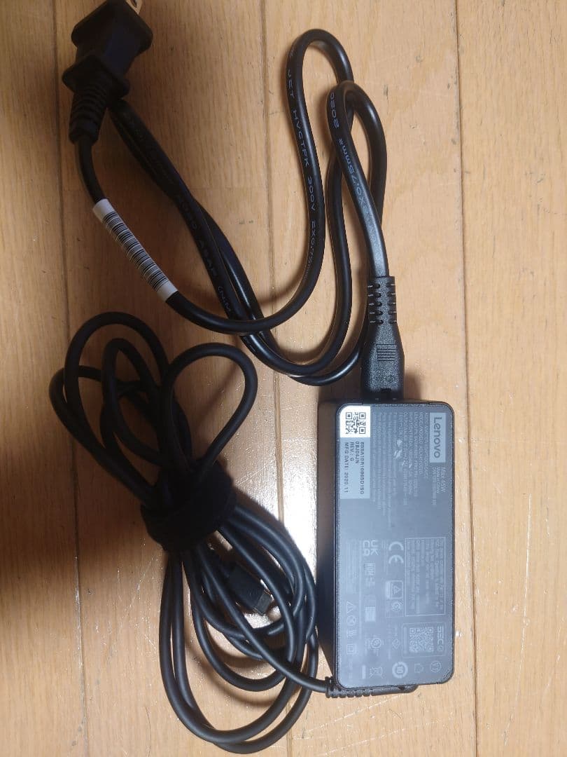 ThinkPad l13 値下げ交渉可能