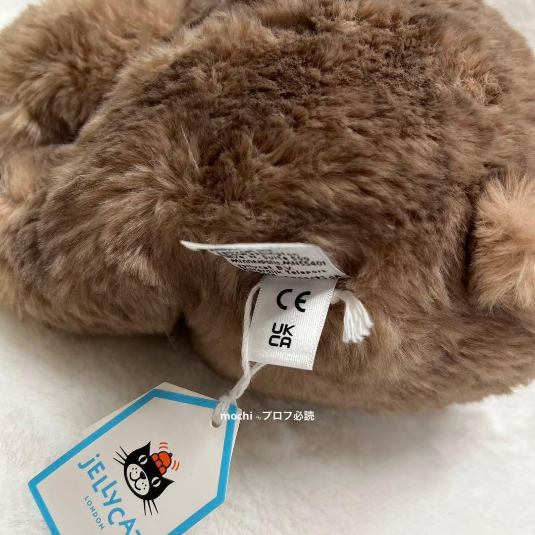  Wonda Wombat ウォンバット ぬいぐるみ