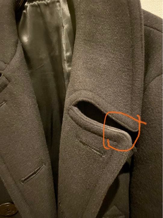 【定価１０万】rags mcgregor 10ボタンPコート 野口強 木村拓哉