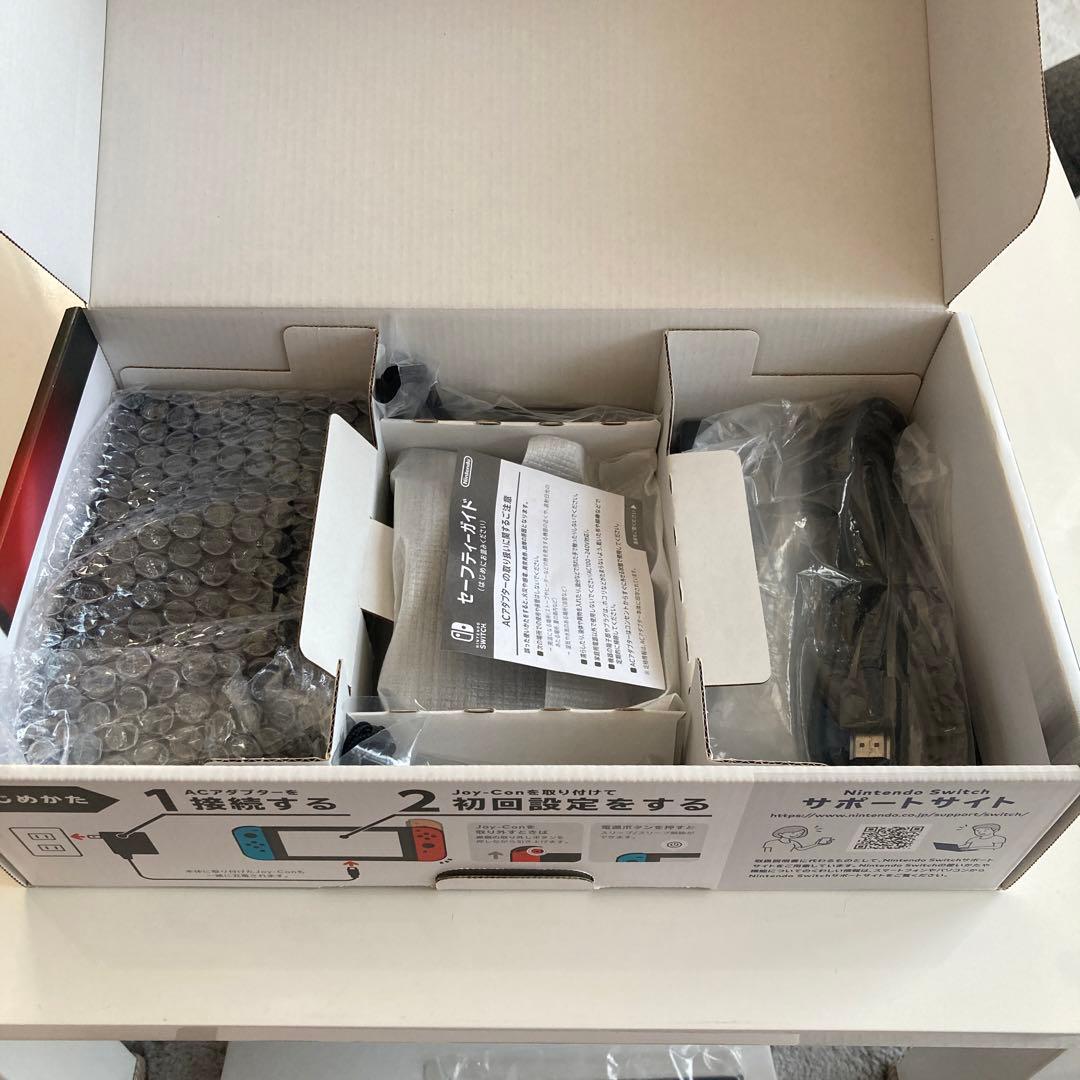 Nintendo Switch 本体　おまけ付き