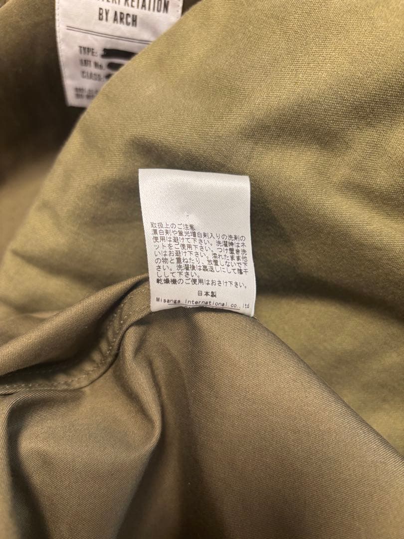 arch 札幌　m1948モッズコートサイズＬ