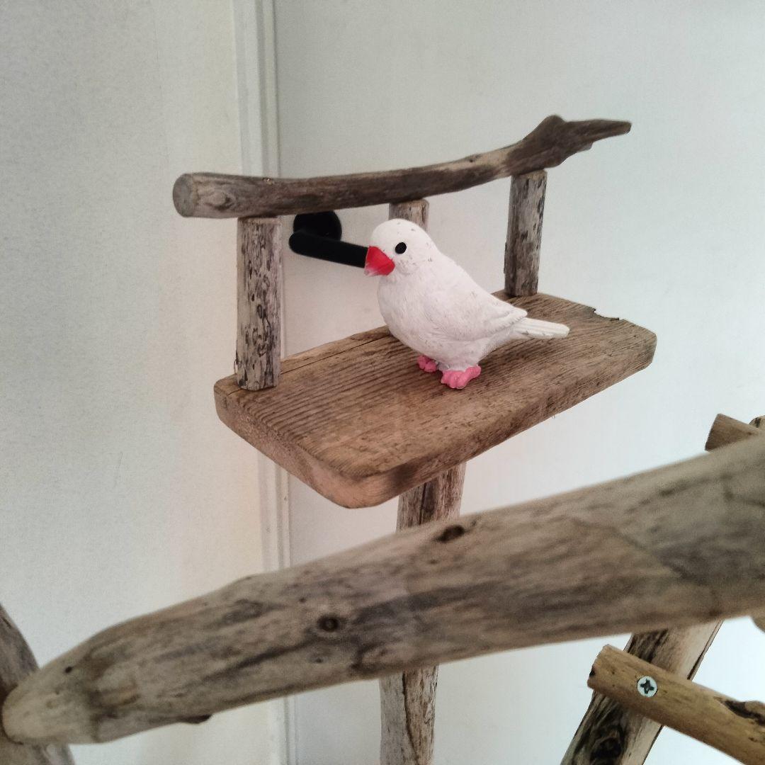 バードアスレチックジム大型 ㊺ 天然木 自然木 流木 インコ おもちゃ