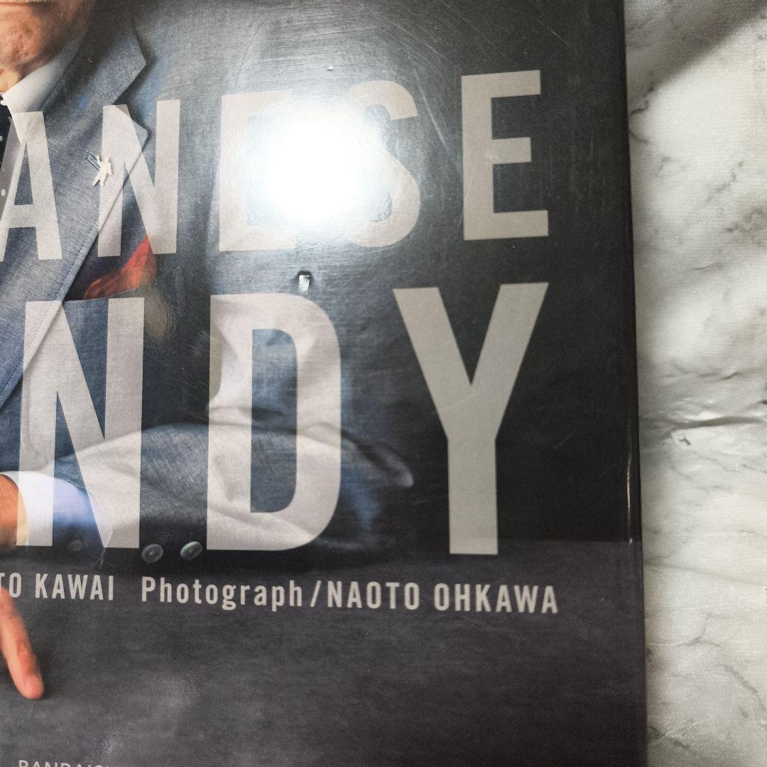 JAPANESE DANDY ジャパニーズダンディー★河合正人 大川直人