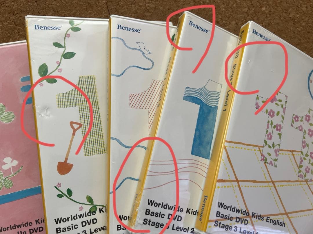 ワールドワイドキッズ　DVD 正規品　ベネッセ