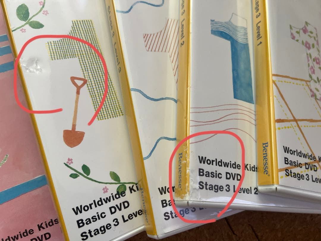 ワールドワイドキッズ　DVD 正規品　ベネッセ