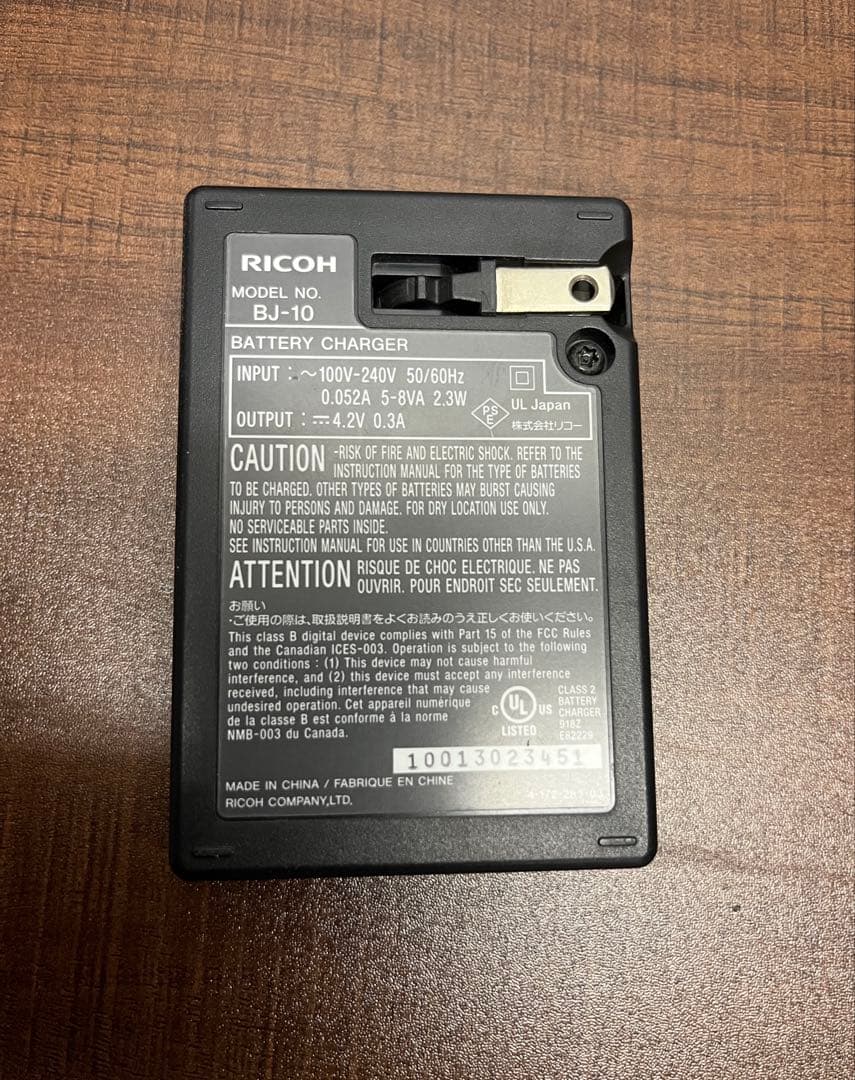デジタルカメラ RICOH CX3