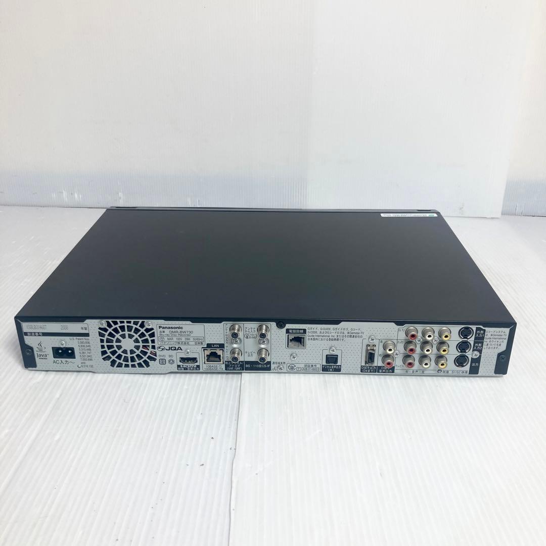 極美品 パナソニック ブルーレイレコーダー DMR-BW730 2008年製