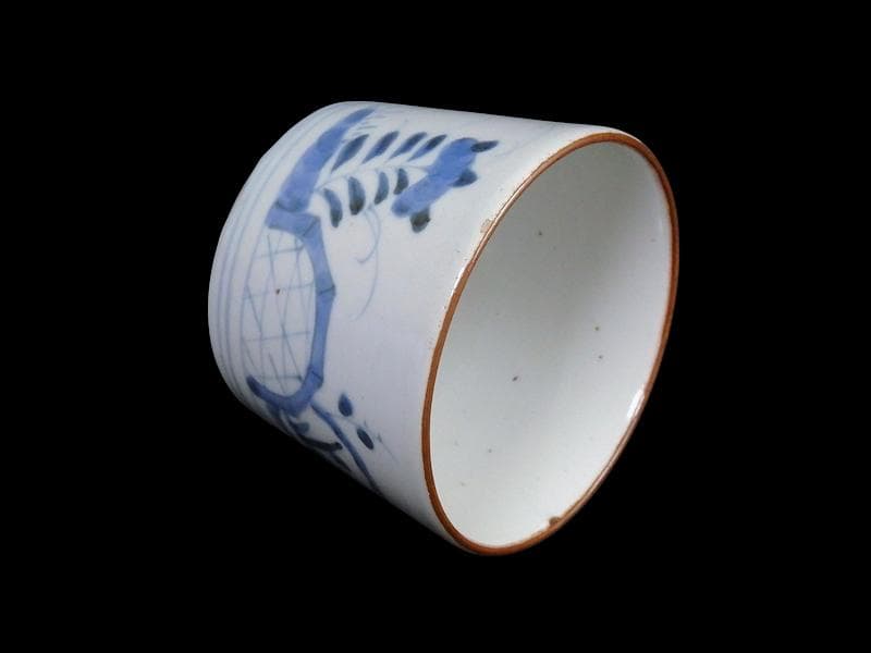 古伊万里　染付　竹籠に秋草紋の図　蕎麦猪口　A015AS-CYu