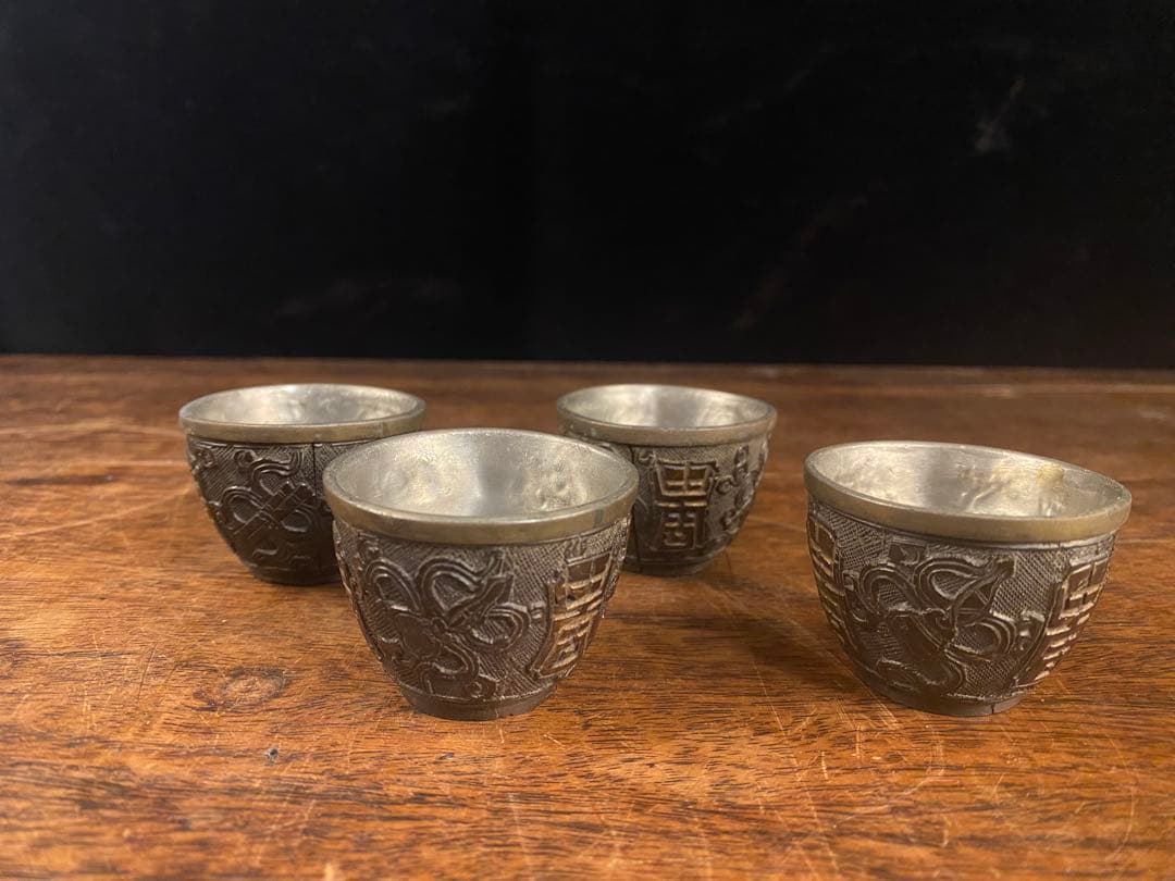 中国古美術　椰子皮煎茶盃4客　時代物