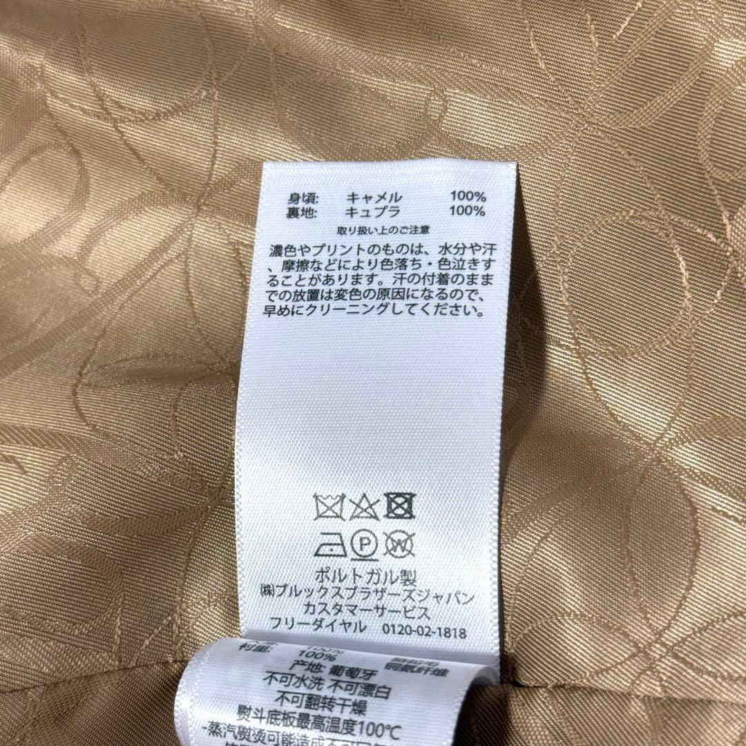 新品✨ブルックスブラザーズ✨キャメルヘア　ピークドラペルジャケット　Lサイズ