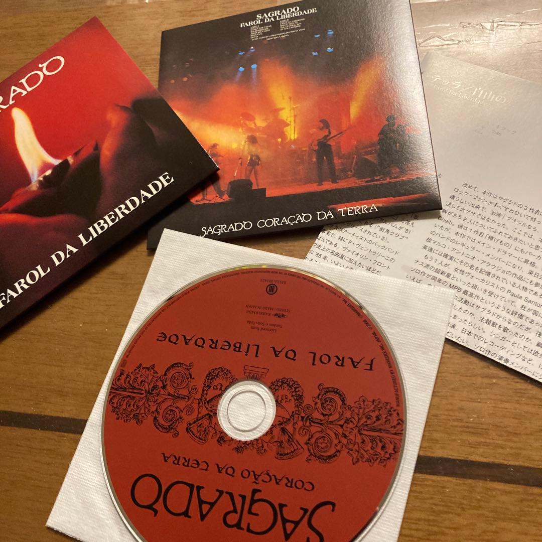 デ*ン様 【紙ジャケCD】【美品】国内盤サグラド・コラソン・ダ・テッラ4枚+限定