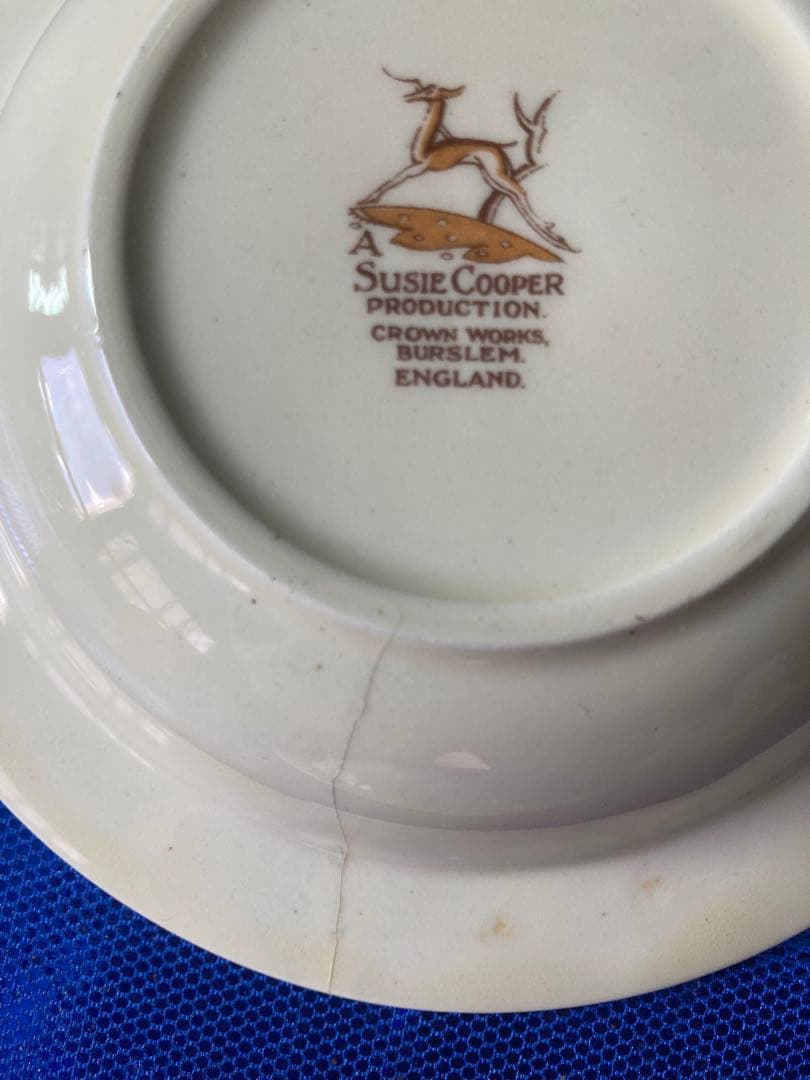 Susie Cooper スージークーパー　パトリシアローズ　グリーン　スープ皿