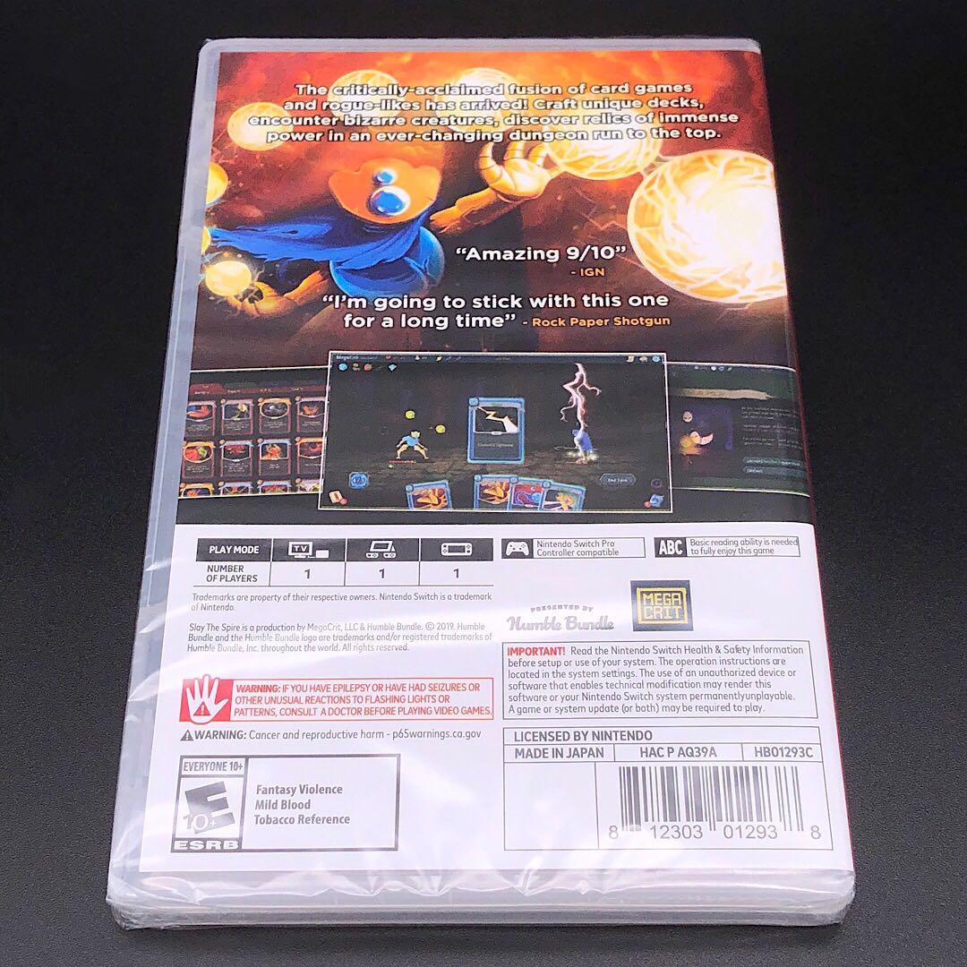 平貴様 リクエスト 2点 まとめ商品