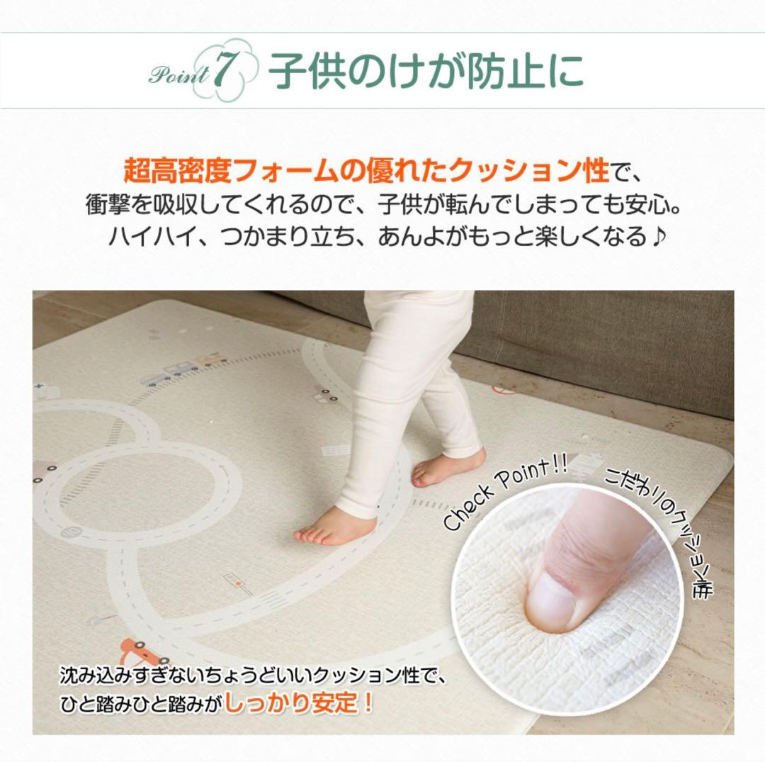 韓国Dwinguler PVCプレミアムもちもちプレイマット 150×250大判