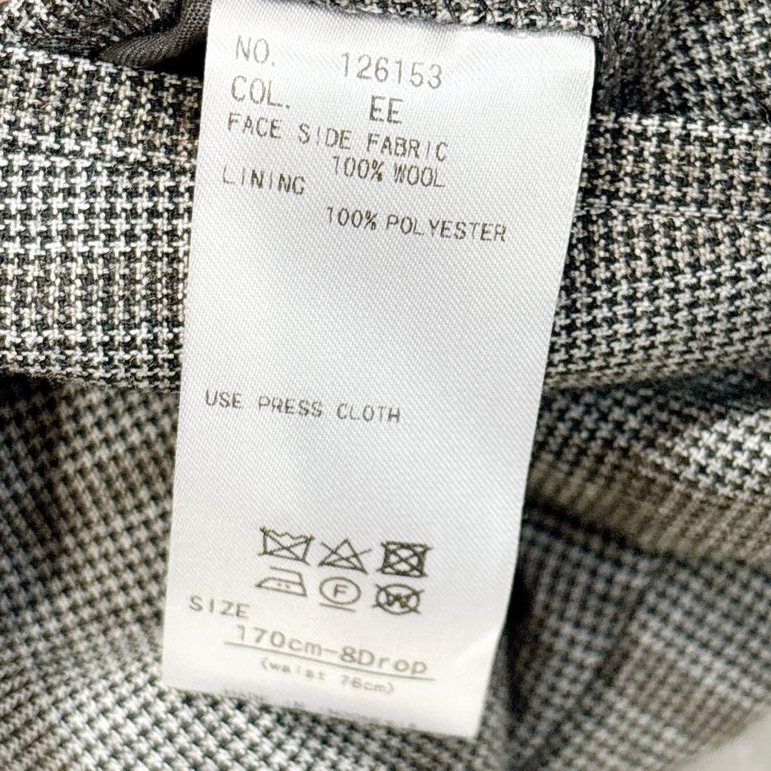 新品同様✨　ユニバーサルランゲージ　スーツ　セットアップ　グレンチェック　グレー