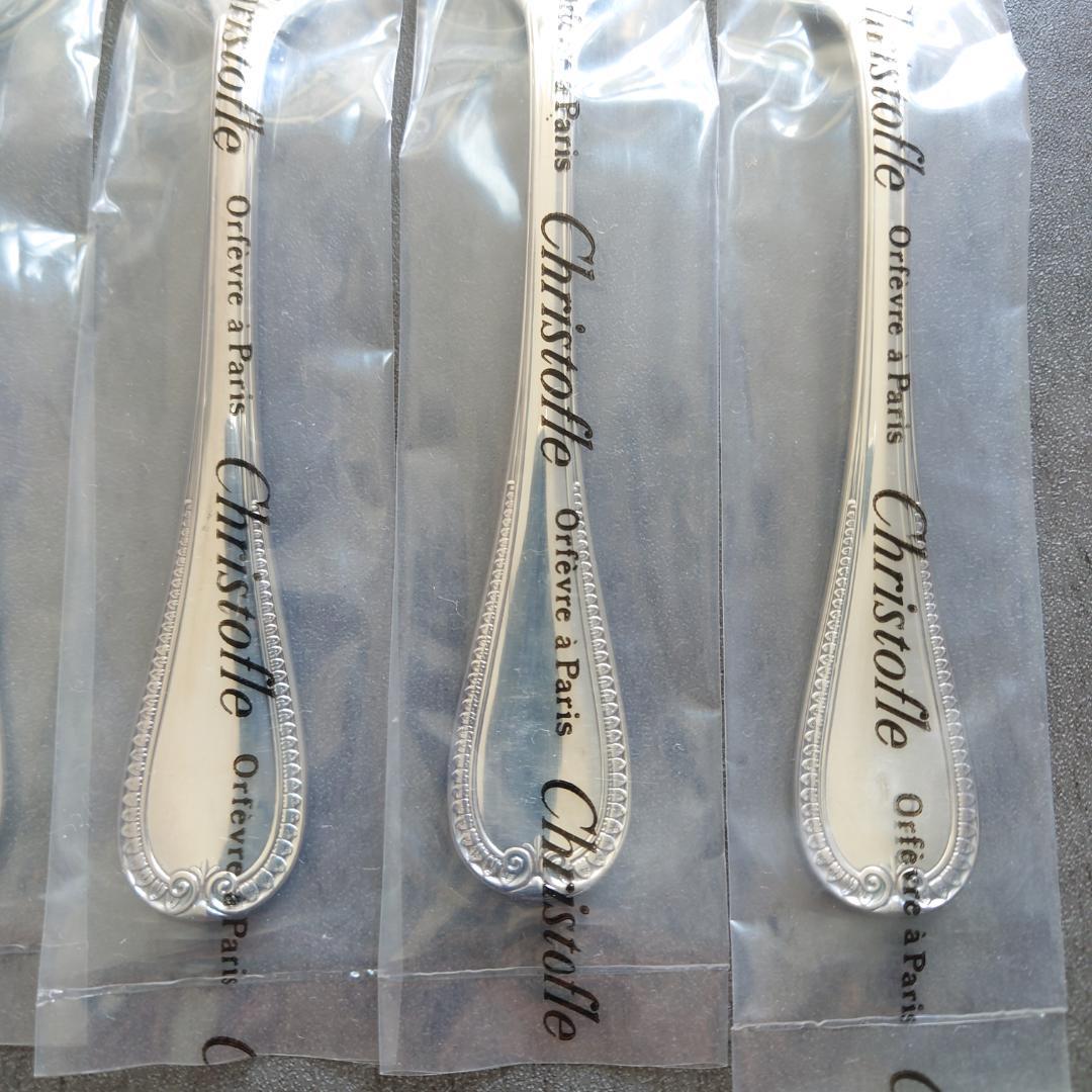 希少 クリストフル マルメゾン デザートフォーク 未開封 6点