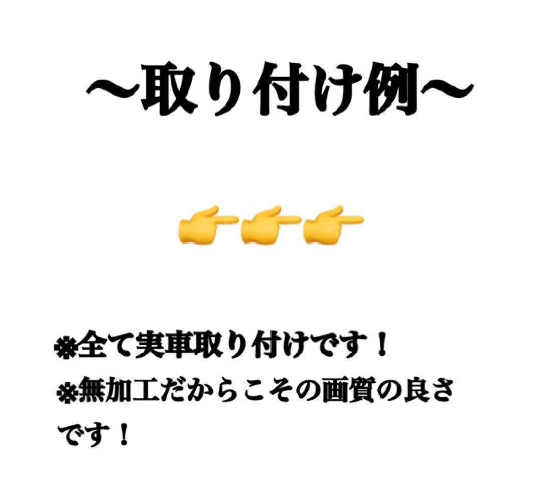 【1年保証付き】【強化リレーハーネス付き】ホワイトフォグランプ! H8/H11