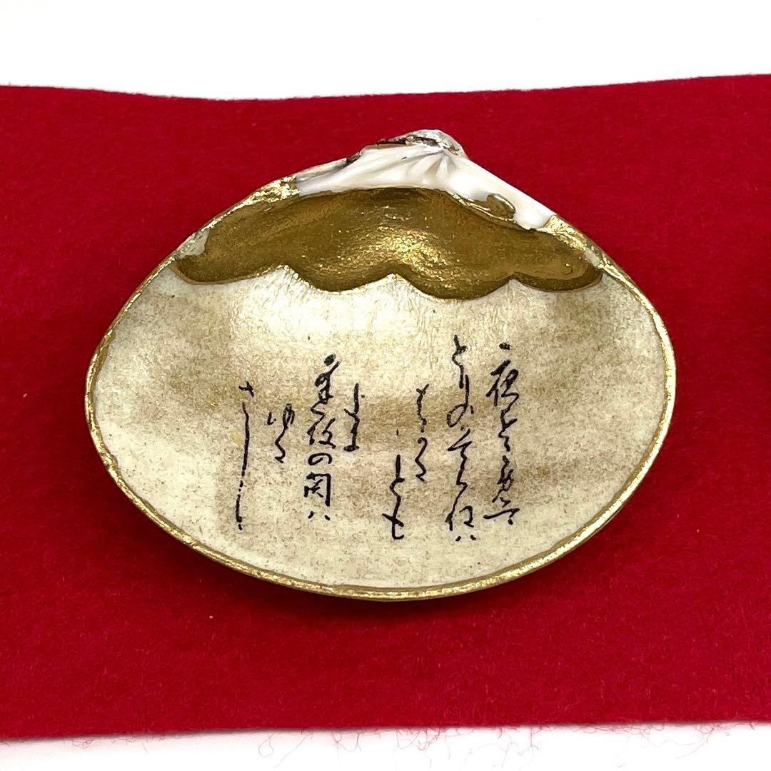 ひな祭り　桃の節句　雛道具　花柄びわ&お琴貝セット