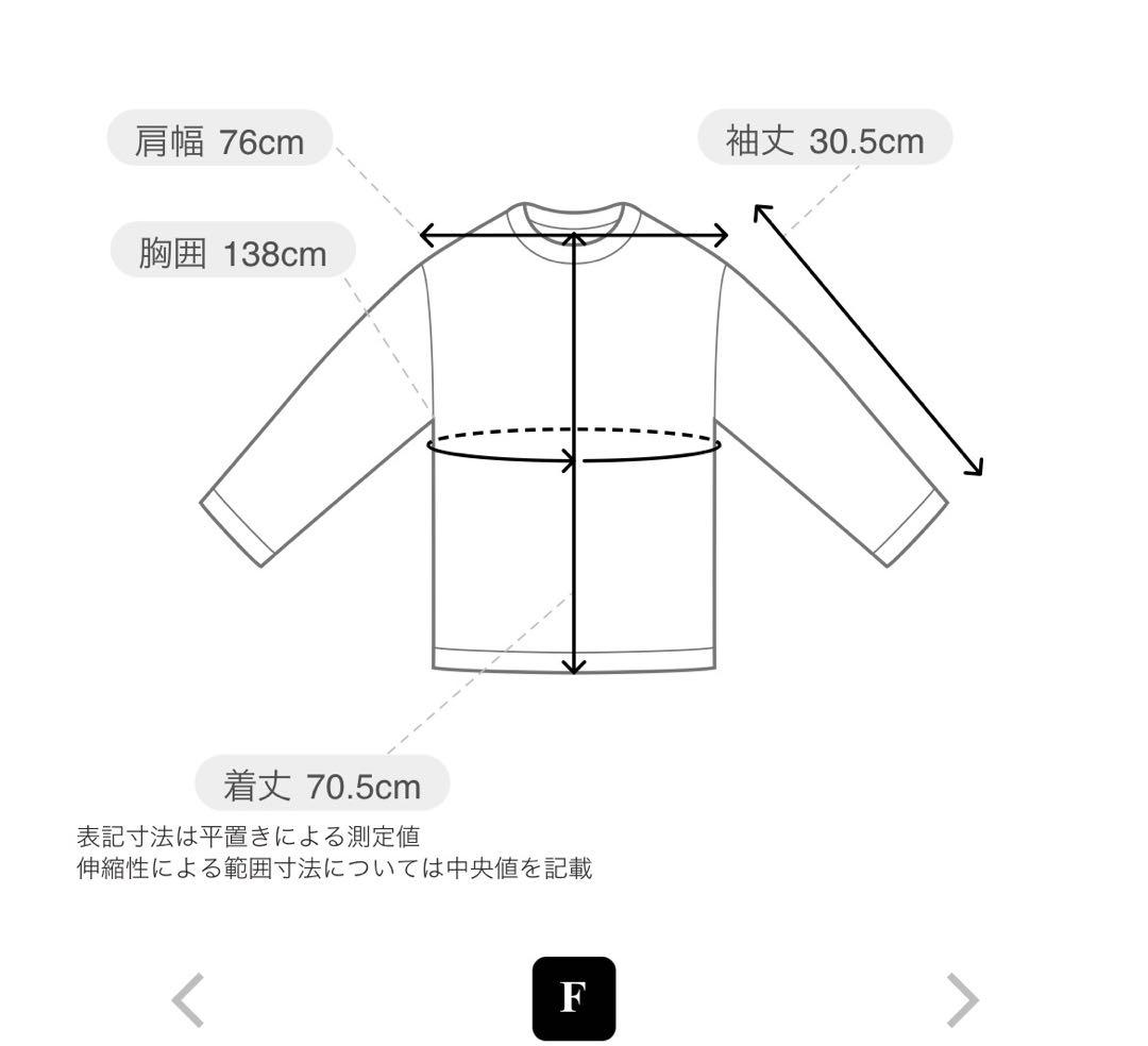 美品✨【RIVE DROITE】ダンボールポンチョプルオーバー　チャコールグレー