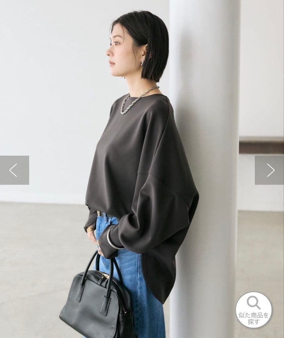 美品✨【RIVE DROITE】ダンボールポンチョプルオーバー　チャコールグレー