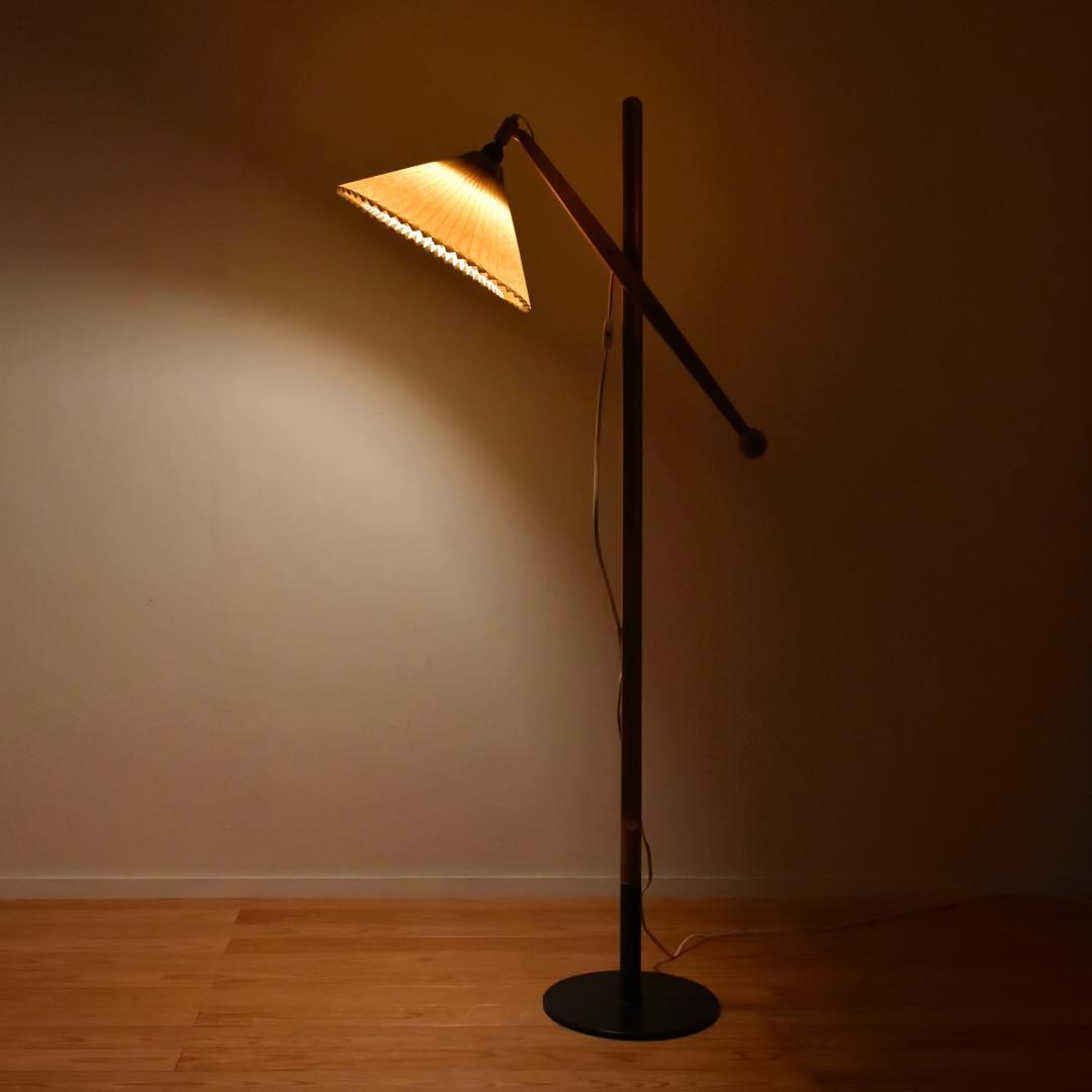 LE KLINT “model 325” フロアランプ