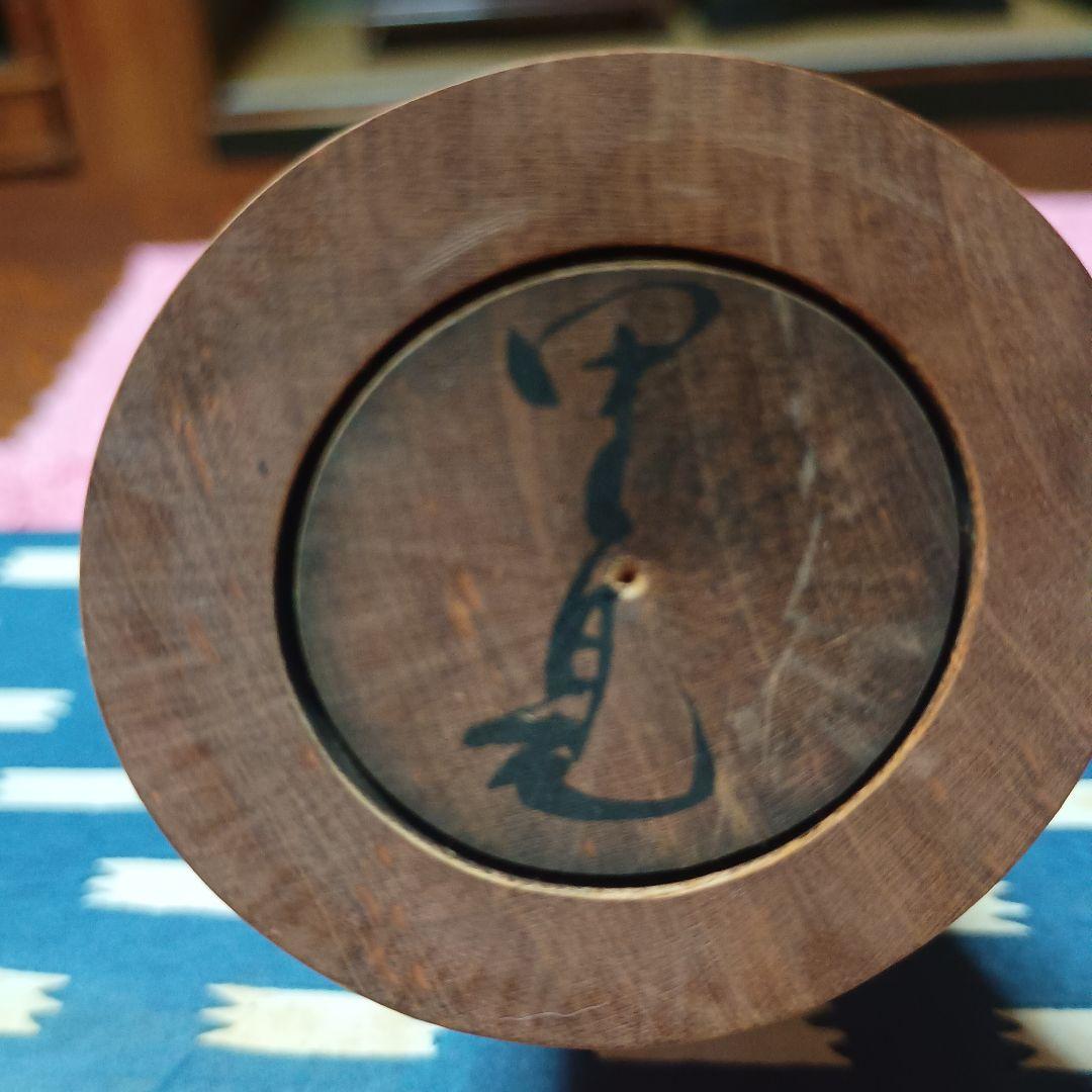 伝統こけし　鳴子　 作並系　 里見正雄作