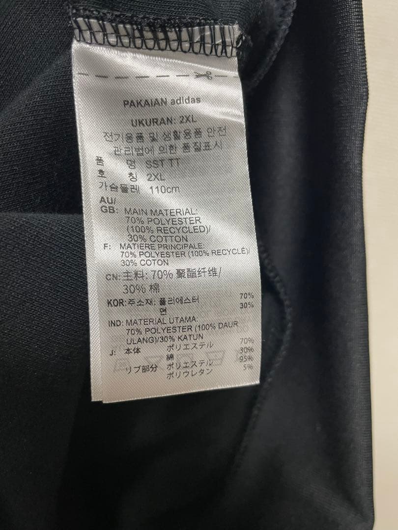 ★3XLサイズ★ アディダスオリジナルス 黒 白 トラックジャケット ジャージ
