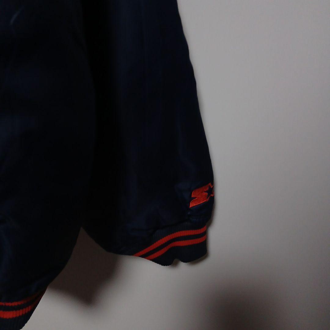 スターター ナイロンジャケット 紺　ネイビー　NBA C240