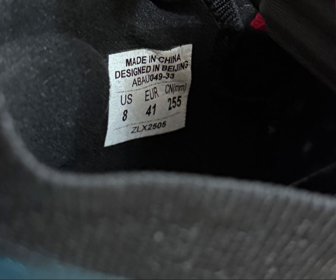 美品【LI-NING】 way of wade11マイアミ25.5cm 箱あり